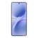 Vivo V70 FE V2550 8/256Gb (международная версия)